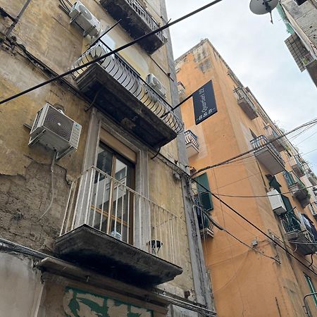 Quartieri22 Napoli Esterno foto